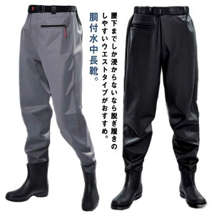 EGXgnC ȈՃEF[_[ Y fB[X tC C Sh EF[_[ Y   ނ  AEghA qbvEF[_[ EGXgEF[_[ C t C