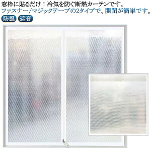 TbV V[g fMV[g KX ~̖̑h fMJ[e ډB J[e h΍ h Չ CXgbv ۉ ΍ Ih~ g[ߖ KX p }WbNe[vt 