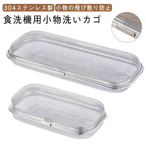 bVJS H@JS bVH L tH[N  􂢃JS H@p ٓpi ̔юUh~ Lb` Xv[  􂦂 ؂ Jg[ XeX 