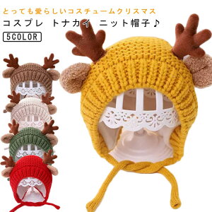 Xq q giJC NX}XCxh t  jbgX j̎q xr[ Ԃ LbY jbgLbv jbgXq ̎q R[f ~ o  Mtg ΍ t v[