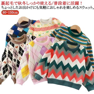 gbvX TVc  LbY ~ xr[ 120cm Ci[ N g[i[ NX}X NX}X  ̎q  xr[ XEFbg JWA j̎q ʉ ʊw v[g Mtg