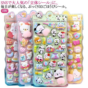  JV[ 3DV[ 2 3D̃V[ ̎q ̃V[ ՂՂV[ 3DV[ ̃V[ 킢V[ AXebJ[ V[蒠 蒠 JV[ LV[ SNSlC q 