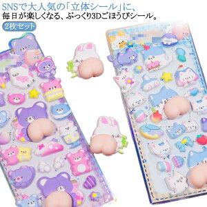 킢 LN^[ V[ 3D ̎q Ղ  2Zbg ̃V[  ՂՂV[ V[  ՂɂՂɃV[ LV[ V[ ՂɂՂ {{ 