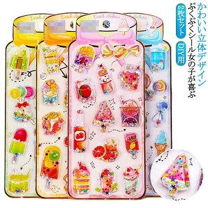 V[ 2 ՂՂ fRV[ ՂՂV[ 蒠 V[  ՂV[ ̎q 2 JV[ ̃V[ DIY  3DV[ XebJ[fR EH[^[V