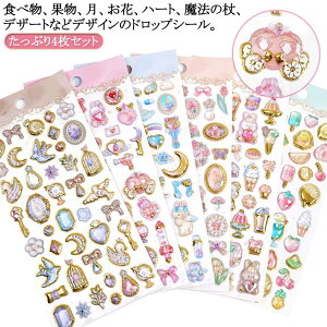 V[ Ao 킢 ʕ XC[c V[V[g  n[g  t[ fRV[ 3DV[ 4Zbg ACXN[ X}zP[X {hbv fR 蒠 XebJ[ V[V[g