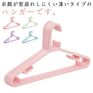 nK[ ׂȂ 30{Zbg nK[ l LbY nK[ tbNt @\nK[ ^Cv ߗރnK[ [nK[ 󕨊 ^h~ ɂ Vc pc 