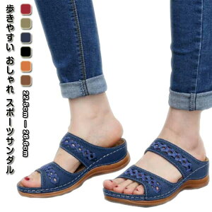 サンダル レディース 歩きやすい おしゃれ スポーツサンダル ファッション コンフォートサンダル カジュアル 夏の かわいい 歩きやすい サンダル オフィス 黒 おしゃれ ビーチサンダル 黒サ