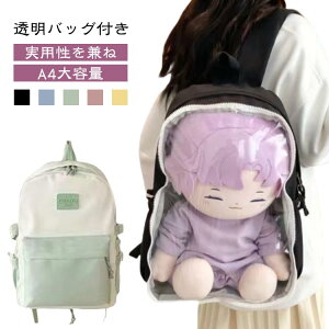 bNTbN e ɃobO 2way Ƀo ɒɃbN a4 Ƀo bN NA bN obO XN[obO NA NAobO obO  ʂݓ o