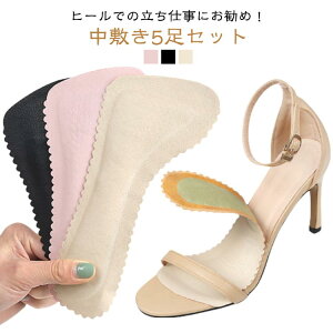 nCq[C\[ 5Zbg C\[ ւp z pvX nCq[ fB[X NbV ~[ ~ 5g ɂ݂a炰 T_p@\~ SV[ _炩