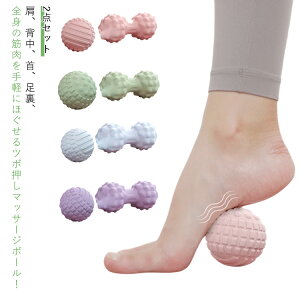 ؖ[X }bT[W{[ Xgb`{[ 2_Zbg XgX ی^{[+s[ibc^ gK[|Cg tBbglX Sg RP  w r   XgX ӂ