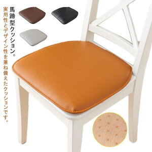 ֎qp NbV zc NbV V[gNbV PUU[ _CjO`FA  ~ `FApbh 40×43cm ԗp HX ֎qp p  J[NbV  􂦂 