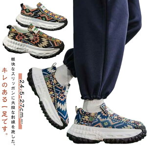 Xb| hイ  hJ Xj[J[ Y Xj[J[ ɂȂ EH[LOV[Y V[NbgV[Y ^C y V[Y C [Jbg GXjbNt@bV 