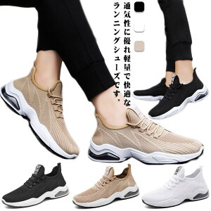 jOV[Y GANbV  fB[X  Ȃ ^C EH[LOV[Y Y X|[cV[Y L Ռz jO [Jbg jOV[Y 