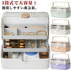 [{bNX ~} [P[X 3i ӂt e }蓖 P[X  ~} t d؂ 萮 [ ً} h }u ~}{bNX     ٖD