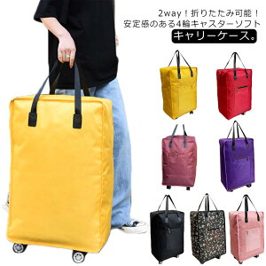 Cws L[P[X LX^[t ȃXy[X L[obO L[obO e H @ 2way VbsOJ[g VbsOL[ J[g ܂肽 @