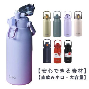 @r ^ XeX{g  1300ml ^fM{g 1700ml X|[c{g ^ e Rh~ ۉ Ro  y s ۗ j̎q ̎q l q X|[c  ^ 