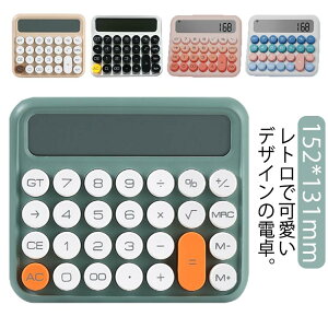 d ^LCDfBXvC 12 dqvZ@ ~ 傫 d  ۃ{^ d 킢 ^ѕ֗ L Ɗ{I ItBXp wZ ׋ 