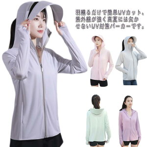 UVJbg UVJbg fB[X Ă~ tFXJo[t p[J[  bVK[h EChu[J[   wt p[J[ Ot[ht TVF[h UVp[J[ 