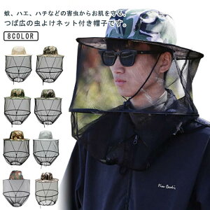 Y bV  lbgt lbg  n`悯 O΍ nbg  AEghA K[fjOnbg coL h | _ ނ oR 悯 fB[X 360xی U