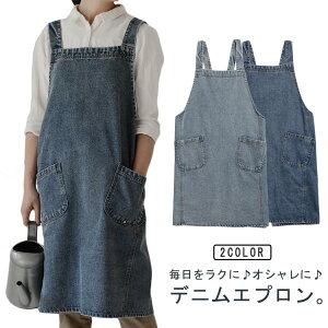 Ԃ邾 fjGv jp fB[X  傫TCY Y fjGv k ۈm Gv K[f JtF @\|Pbg  tďH~ ̓ v[g 