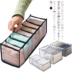 W[Y d؂ nC\bNX[ ^X[ [P[X ߗގ[ ^Cc[ ߗގ[ tVc[ Y{ [{bNX 9d؂ ؂  7d؂ 7|Pbg Y{ 3TCY [ 