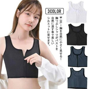 Ԃ oXg   j RXv Ȃ׃Vc ׂ RXv oXg_E T|[^[ 傫TCY gVc X|u Ci[ X|[c