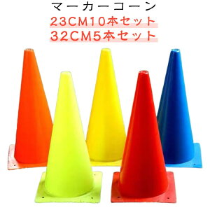 23cm10{Zbg 32cm5{Zbg  }[J[R[ y OpR[ ~jR[ J[R[ TbJ[ Xs[h  K K g[jO AWeB tbgT _[g  
