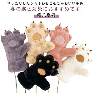  L܎ lR RXv 킢 fB[X qǂ q LbY j̎q ̎q  N H ~ h g LbY~g ӂӂ Ԃ AEghA 킢 ~ v[g M