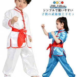 qJt[ߑ ɌEGA ㉺Zbg  LbY p xgt q _Xߑ p Ɍ EGA ̎q j̎q Ɍ c̕ o Xe[Wߑ Jt[ p 