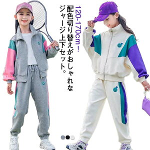 p[J[ XEFbgpc AE^[ ZbgAbv LbY WbvAbv j̎q W[W q zF XEFbg ̎q qW[W X|[cEFA q g[jOEFA _X 
