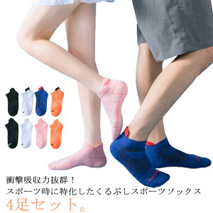 X|[c\bNX fB[X ʋC Eɂ Y Ռz  ϖ jO\bNX 4Zbg Ԃ z 4Zbg \bNX Xj[J[\bNX C C h~ hL 