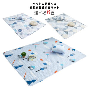 防水 床材 床マット クッション 小型犬 マット 洗える 抗菌 フロアマット 犬 猫 滑り止めマット イヌ ネコ ウサギ うさぎ ペットマット 防滑 洗える 怪我防止 関節保護 お手入れ簡単 傷対策