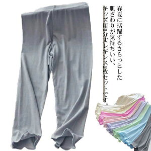 2Zbg Ԃ LbY MX n Ђ 9 ڐG⊴   t  r Ci[ WjA ̎q z ėp Xpbc ؍ xr[ {gX Ă΍ ^Cc