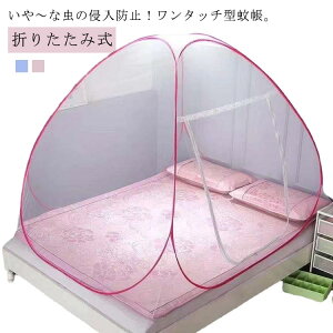 ᒠ  Q 150cm eg Jf ᒠ YQ 200cm q ʋC悢 Ԃ xr[  h ^b`  n K Q n` 120cm ^b`ᒠ [֗ ȒPݒu ^