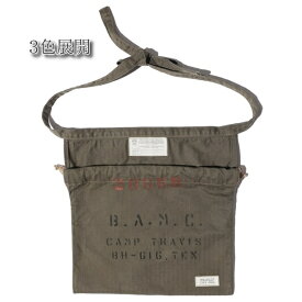 【送料無料】COLIMBO(コリンボ)〜Clara Bag Custom〜