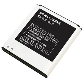 楽天市場 Sc 03e 電池パックの通販 楽天市場 Sc 03e 電池パックの通販