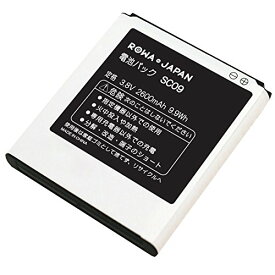 楽天市場 交換用電池パック 通信事業者ワイモバイル バッテリー 充電器 スマートフォン タブレット の通販