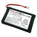 ●定形外送料無料●『OKI/沖電気』コードレス 電話機 UM7700 用 子機 充電池 互換 バッテリー 4YA3507-2337G001 456A2011P0...