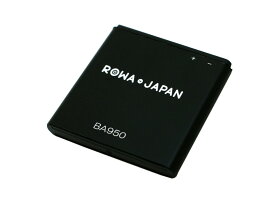 楽天市場 So 04e バッテリー 充電器 スマートフォン タブレット の通販