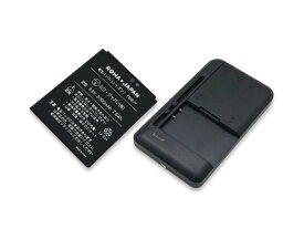 楽天市場 Freetel Priori 5 バッテリーの通販