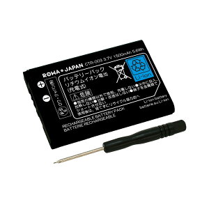 Wii U Pro コントローラーの通販 価格比較 価格 Com