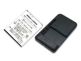 楽天市場 Freetel Priori 5 バッテリーの通販