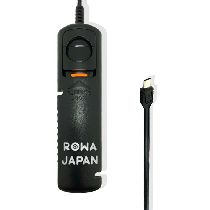 楽天市場】ソニー対応 RM-VPR1 互換 α7 / c / α7S / α9 / α58 / α6400 