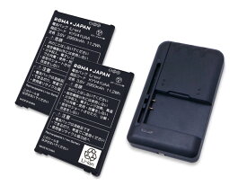 楽天市場 Torque 03 充電器の通販