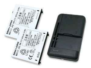 ガラケー 充電器 携帯電話アクセサリの通販 価格比較 価格 Com