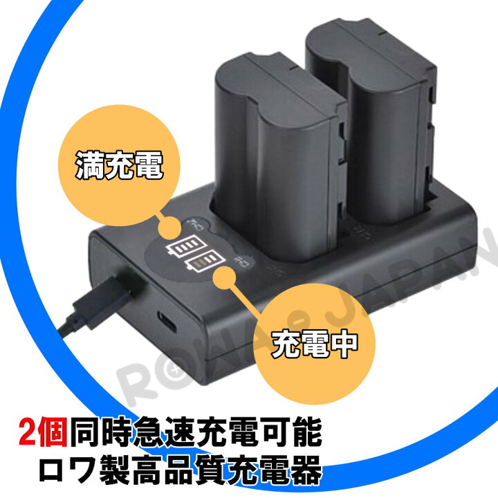 楽天市場】【2個同時充電可能】FUJIFILM対応 NP-W235 互換バッテリー 2 