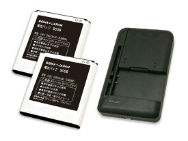 楽天市場 Galaxy J Sc 02f 交換用電池パック バッテリー 充電器 スマートフォン タブレットの通販