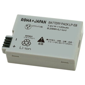 楽天市場 Eos Kiss X7i バッテリーの通販