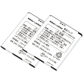楽天市場 Wi Fi Station N 01jの通販