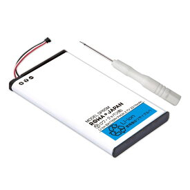 ソニー対応 PlayStation Vita [PCH-1000 シリーズ用] SP65M 互換 バッテリー